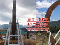 【银河优越会(GEG)运动游乐案例】不一样的飞车秋千