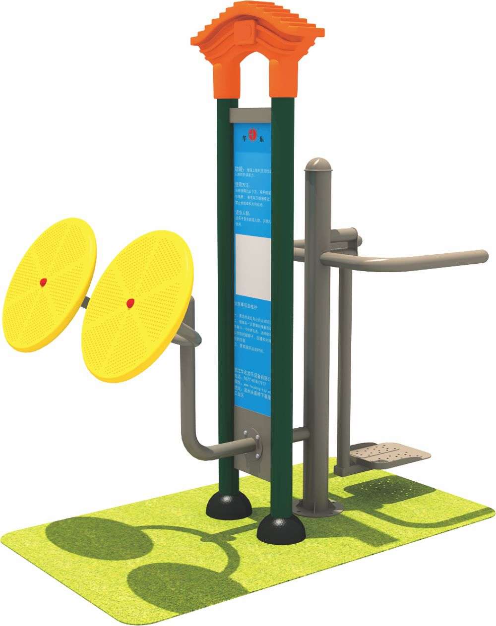 银河优越会(GEG)运动健身器材 HD-SJS003